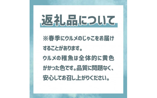 【5回定期便】岡本水産加工のちりめんじゃこ2種と干物2種セット　冷凍便 シラス 無添加 釜揚げ しらす丼 ちりめん丼【J00029】