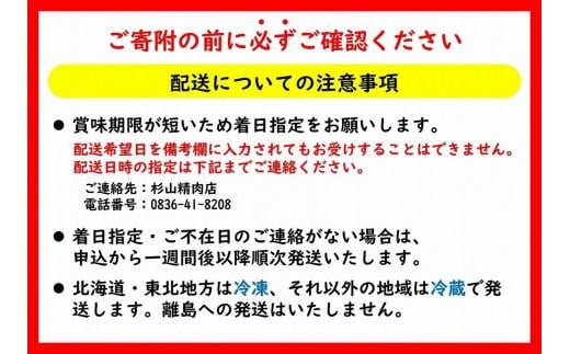 【山口宇部牛】社長おまかせ＜３万円コース＞黒毛和牛Ａ５ランク宇部牛【山口県 宇部市 牛 牛肉 黒毛 和牛 A5ランク ブランド 山口県唯一 地元発ブランド牛 希少 まちのお肉屋さん ストレスフリー オレイン酸60％以上 脂まで柔らかい おいしい 旨味 リピート】