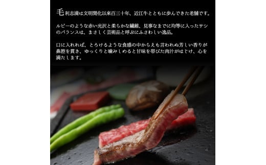 【 定期便 】 近江牛 食べ比べ 全6回 焼肉 すき焼き しゃぶしゃぶ サーロイン ステーキ 赤身 霜降り （ 定期便 肉 黒毛和牛 お弁当 ブランド 近江牛 毎月 三大和牛 滋賀県 竜王 神戸牛 松阪牛 に並ぶ 日本三大和牛 ふるさと納税）