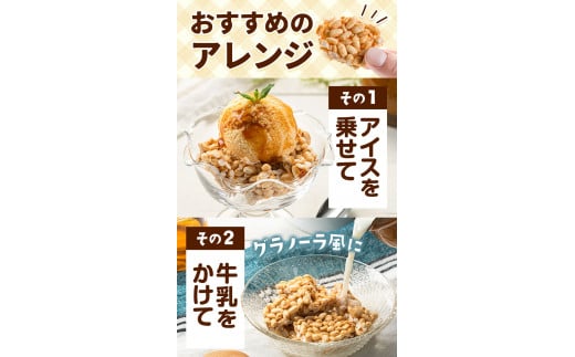 キャラメルおこし280g(70g×4袋) 乾濃屋《30日以内に出荷予定(土日祝除く)》ポン菓子 キャラメル おこし お菓子 スイーツ