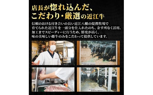 近江牛特選サーロインステーキ約250g×3枚【納期 最長３カ月】 牛肉 黒毛和牛 サーロイン ステーキ 肉 お肉 牛 和牛 納期 最長3カ月 冷蔵