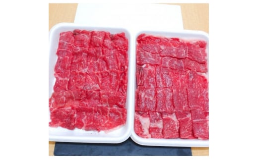 仙台牛モモ肉　焼き肉用カット　600g(300g×2)【1332342】