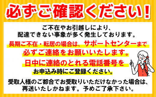 【6か月定期便】コカ・コーラ ゼロシュガー 350ml缶 (24本×6回)【コカコーラ コーラ コーク 炭酸飲料 炭酸 缶 ゼロカロリー ゼロシュガー 350 シュワシュワ ダイエット バーベキュー】E2-C090306