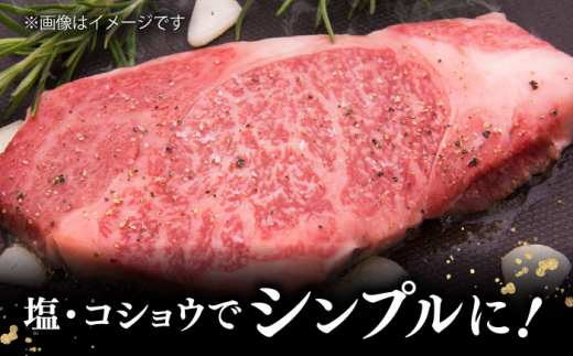 【3回定期便】 博多和牛 ロースステーキ 合計400g 200g×2枚 和牛 牛肉