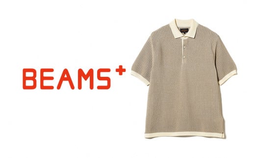 【BEAMS PLUS】ニットポロ "WASHI" 2トーン   オフホワイト Mサイズ新潟県 五泉市 株式会社ナック