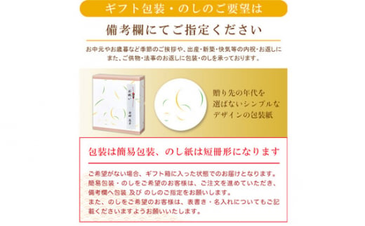 No.121 おいしい酢と人気調味料 しょうゆ 牡蠣しょうゆ 3本セット ／ お酢 醤油 愛知県