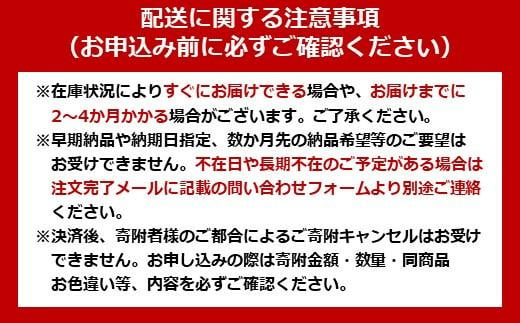 アウトドア 三脚 焚き火 焚き火三脚 TKB-TP135 焚火 焚き火 三脚 トライポッド キャンプ レジャー バーベキュー BBQ コンパクト 収納 組立 簡単 丈夫 耐久性 おしゃれ アイリスオーヤマ ギフト ブラック