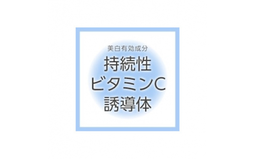 クリューベル プラチナCLうるおいセット＜医薬部外品＞【1383654】