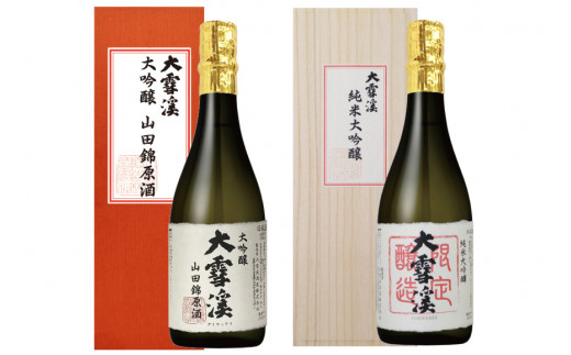 日本酒 大雪渓限定 純米大吟醸 & 大吟醸山田錦原酒 720ml×各3本 計6本 飲み比べ 箱入 紙バッグ付 / 大雪渓酒造 / 長野県 池田町 [48110374]