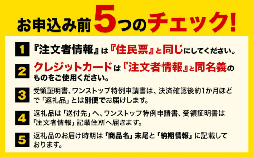 激辛薬味みまからミニ5個セット 20g×5個 有限会社美馬交流館《2024年8月上旬‐2025年6月上旬出荷》| ふるさと納税 調味料 薬味 ご当地グルメ ご当地食材 名物 徳島県 美馬市 みまから ミニサイズ お試し 送料無料