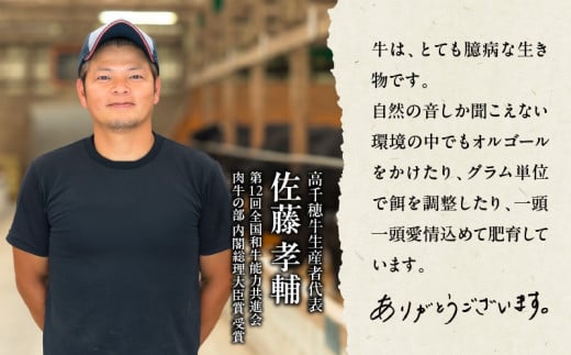 宮崎県産黒毛和牛A4等級以上 高千穂牛焼肉（ロース&上カルビ）・すき焼き用(ロース・モモ)セット 計1kg|  焼肉 しゃぶしゃぶ すき焼き ロース カルビ モモ 牛肉 肉 お肉 精肉 精肉セット 国産 国産牛 ブランド牛 A4 薄切り スライス パーティー BBQ プレゼント ギフト |_Tk002-064 