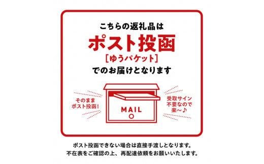 山清の鬼びっくり一味唐辛子・七味唐辛子セット