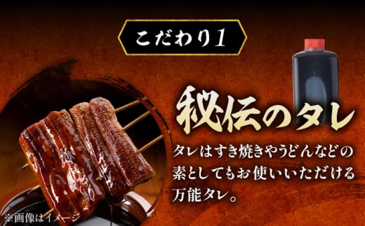 【12回定期便】国産 本格炭火焼 特大 うなぎ 蒲焼 2尾（180g×2尾）/炭火焼古賀 [UDH042]