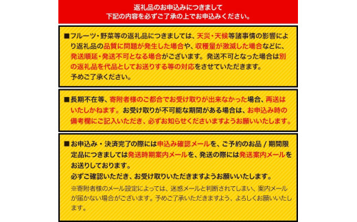 〈ご家庭用〉和歌山産 富有柿 約 7.5kg 厳選館 《2024年11月上旬-12月下旬頃出荷》 和歌山県 日高川町 柿 カキ かき ジューシー フルーツ