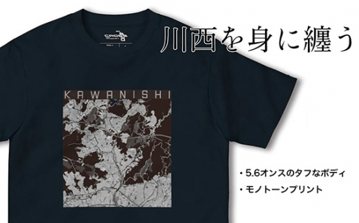 No.334-02 【川西】地図柄ヘビーウェイトTシャツ（ネイビー）Mサイズ ／ 5.6オンス レギュラーフィット 丸胴仕様仕立て 日本国内印刷 兵庫県