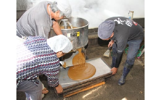 【2024年12月から発送】純黒糖かちわり　300ｇ×４袋