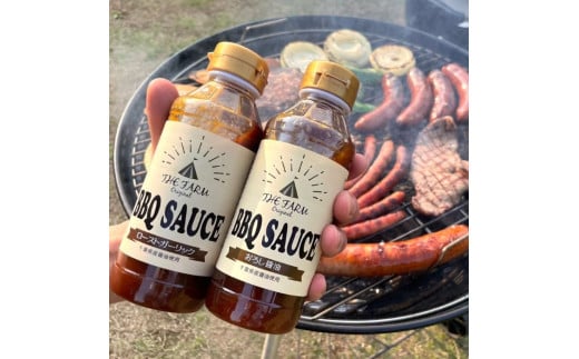 THE FARM オリジナル BBQ SAUCE ローストガーリック 4本セット