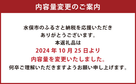 生協でお馴染み!プチササミフライ(チーズ入り)