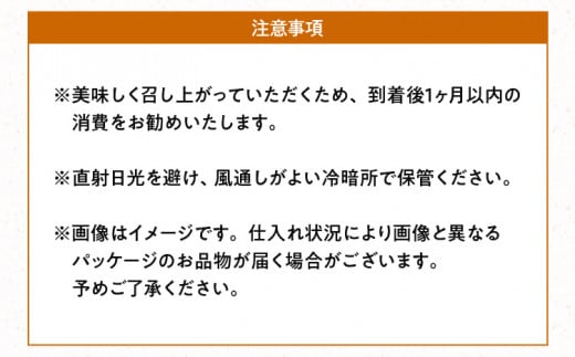 福岡の美味しいお米 夢つくし&元気つくし(各5kg)