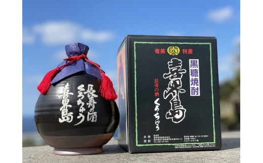 【黒糖焼酎】黒つぼ（長寿の酒）　37度・1000ml・化粧箱入り【喜界島酒造】