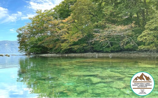 カヤック体験チケット 高校生以上 1名分【体験 アクティビティ 秋田県 小坂町】