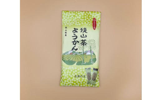 狭山茶と狭山茶ようかんの詰め合わせ箱[52210311]