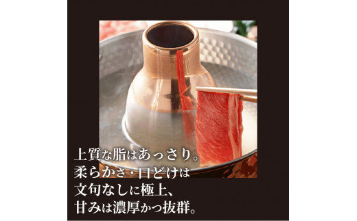 ★選べる配送月★[4月発送]神戸牛肩ロースすき焼き肉・しゃぶしゃぶ肉(500g)《 神戸牛 自社牧場直送 国産 肉のヒライ 肩ロース すき焼き しゃぶしゃぶ プレゼント ギフト 送料無料 おすすめ 》【2403A00114-04】