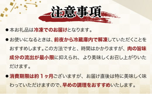 【岡山県産なぎビーフ和牛】 肩ロース すき焼き用約1kg 焼肉用約1kg サーロインステーキ約250g×4 合計3kg