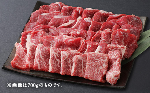 くまもと あか牛 焼肉用（モモ）500g