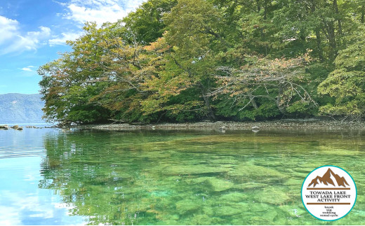 サップ体験チケット 高校生以上 1名分【体験 アクティビティ 秋田県 小坂町】