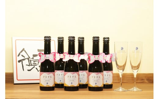 【年内順次発送】【天領酒造】「すますま・グラス」セット（250ml×6本）すますまグラス×2個 日本酒 スパークリング 酒 炭酸 天領 下呂市 年内配送 年内発送 年内に届く