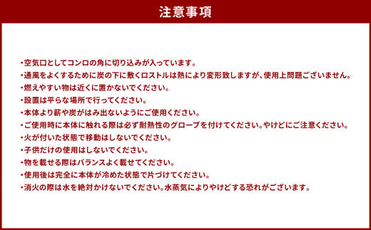 2WAY 焚き火台 BBQグリル コンロ 調理 キャンプ アウトドア ステンレス製 組み立て簡単 収納バッグ付き