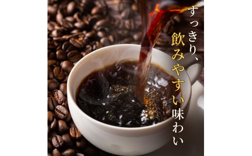 [№5695-1292]コーヒー ネスカフェ エクセラ 95g × 4袋 ネスレ インスタントコーヒー インスタント コーヒー粉 粉 レギュラーソリュブルコーヒー アイス ホット アイスコーヒー ラテ カフェオレ カフェオレベース ドリンク 飲み物 飲料 コーヒー飲料 珈琲 静岡