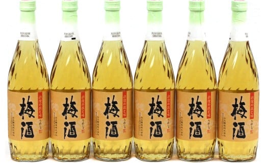 No.2045-1 【魔王の蔵元】白玉醸造の「プレミアム梅酒720ｍｌ」6本セット