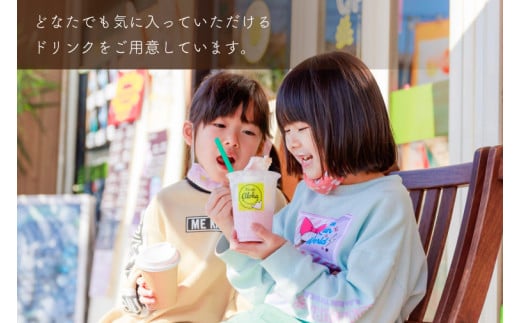 Ｋ３Café ドリンクチケット（カシマサッカースタジアム Ｋ３Café売店でも使用可）1,000円分（500円分×2枚）【K3Cafe コーヒー 珈琲 カフェ カシマサッカースタジアム カシスタ 茨城県 鹿嶋市】　(KCO-5)