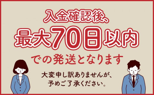 料理の友 にんにく胡麻醤油（ビンタイプ）×2瓶　W011-107u-02