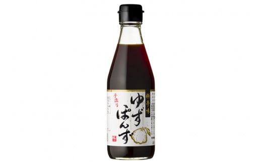 ポン酢 料亭味 ゆずぽん酢 300ml×2本｜大徳 大阪府 守口市 ポン酢しょうゆ ユズ 柚子 醤油 酢醤油 調味料 瓶 セット [0822] 