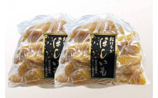 【数量限定】バラ詰め紅はるか丸干し1kg×2(2kg箱)ギフト【茨城県共通返礼品/東海村】【ほしいも 干し芋 ほし芋 さつまいも サツマイモ スイーツ 和菓子 水戸市 茨城県 20000円以内 2万円以内】（KE-7）