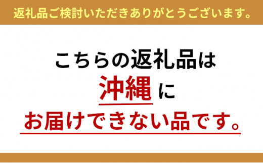 小豆島とのしょうご当地Tシャツ（白） Lサイズ