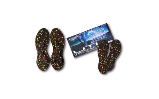 Under　The　Insole　24cm【1306892】