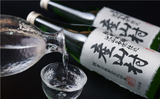 【Kura Master2022金賞受賞】「鯉農法米」純米吟醸 産山村 (720ml×2本/箱入）