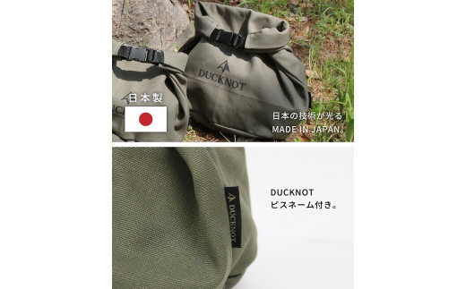 クッカーケース 8インチ AUTHENTIC アウトドア キャンプ用品 収納袋 岐阜市/ランケット [ANDM002]