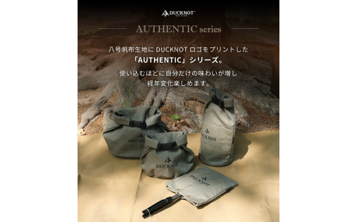 クッカーケース 8インチ AUTHENTIC アウトドア キャンプ用品 収納袋 岐阜市/ランケット [ANDM002]