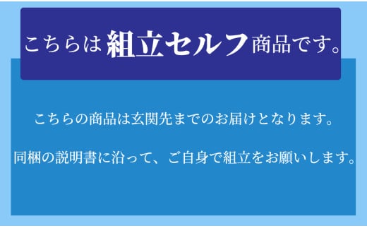 KORG　デジタルピアノ　Poetry[髙島屋選定品］680N822