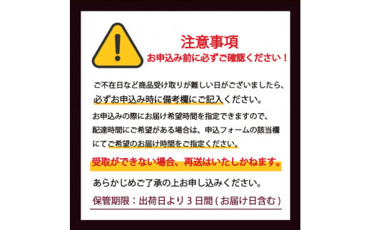 ロッテ チョコパイアイス 12個 セット ｜ 冬季限定 冬限定 チョコ チョコパイ チョコレートアイス チョコアイス バニラアイス ミルク アイスケーキ スイーツ アイスクリーム 愛媛県 松前町