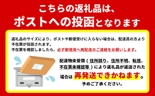 茶師が丁寧に仕立てた最高級煎茶 「神賜-しんし-」80g 茶蔵園 日本茶 緑茶 煎茶 茶葉 お茶 一番茶 春摘み 8000円