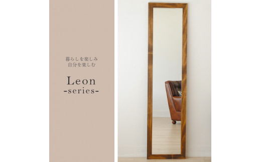 【SENNOKI】Leon 幅40cm×高さ161cm×奥行2cm〈センノキホワイト〉木枠全身インテリアウォールミラー【2405M05006-8_03】