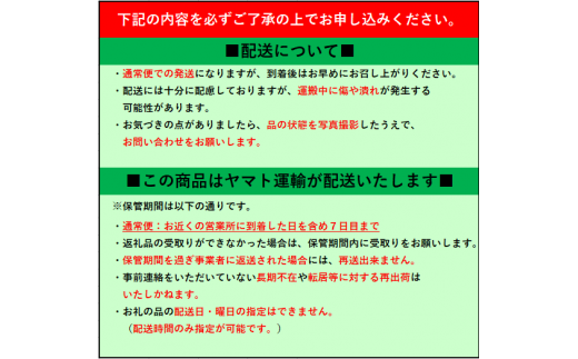 A-18 みそ漬ふりかけ五色揃え