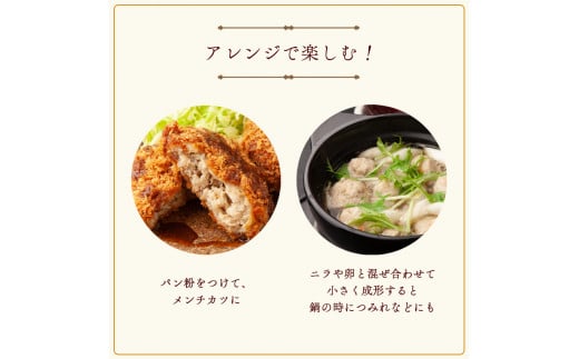 使いやすさ抜群！ 手ごね ハンバーグ 合計 600g （120g×5個）【 訳あり 訳アリ 冷凍 小分け 個包装 はんばーぐ 牛肉 豚肉 肉 お肉 合い挽き 牛ハンバーグ 洋食 簡単調理 人気 国産 綾部 京都 】