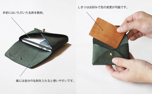 ふるさと納税 アクセサリー 埼玉県 加須市 封筒みたいなデザインの名刺入れ 全7色 05ブルー 05ブルー 封筒みたいなデザインの名刺入れ【全7色】05ブルー | 埼玉県加須
